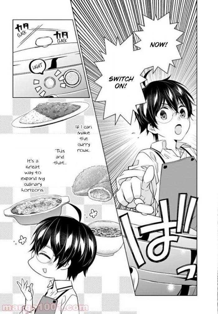 Read Saikyou no Kanteishi tte Dare no koto- ~Manpuku gohan de Isekai Seikatsu~ Manga Online