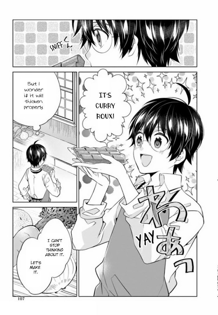 Read Saikyou no Kanteishi tte Dare no koto- ~Manpuku gohan de Isekai Seikatsu~ Manga Online