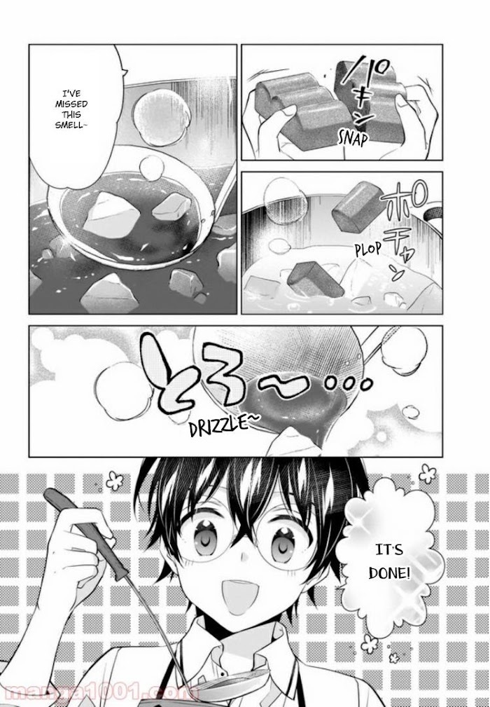 Read Saikyou no Kanteishi tte Dare no koto- ~Manpuku gohan de Isekai Seikatsu~ Manga Online