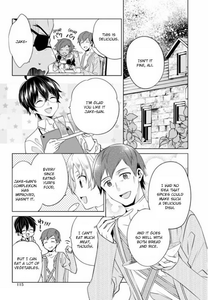 Read Saikyou no Kanteishi tte Dare no koto- ~Manpuku gohan de Isekai Seikatsu~ Manga Online