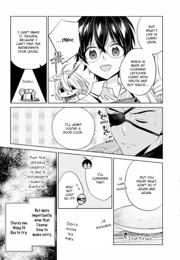 Read Saikyou no Kanteishi tte Dare no koto- ~Manpuku gohan de Isekai Seikatsu~ Manga Online