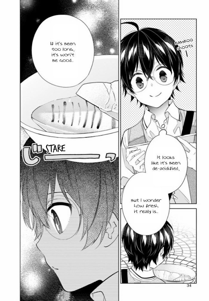 Read Saikyou no Kanteishi tte Dare no koto- ~Manpuku gohan de Isekai Seikatsu~ Manga Online