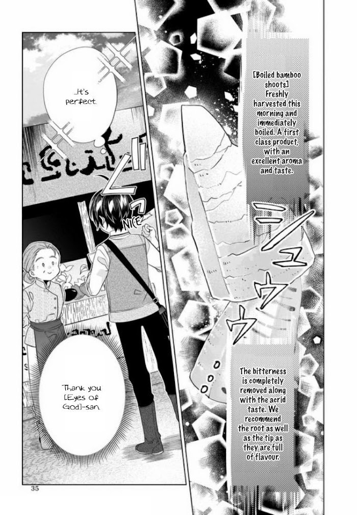 Read Saikyou no Kanteishi tte Dare no koto- ~Manpuku gohan de Isekai Seikatsu~ Manga Online