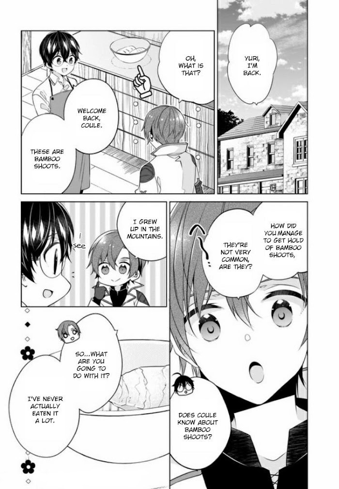 Read Saikyou no Kanteishi tte Dare no koto- ~Manpuku gohan de Isekai Seikatsu~ Manga Online