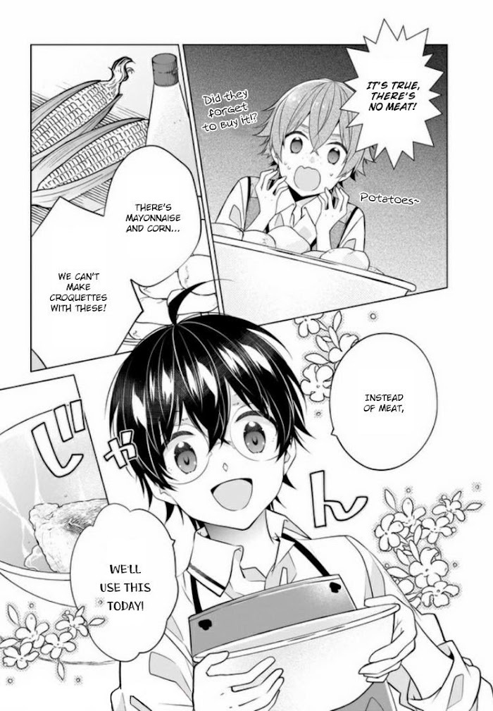 Read Saikyou no Kanteishi tte Dare no koto- ~Manpuku gohan de Isekai Seikatsu~ Manga Online