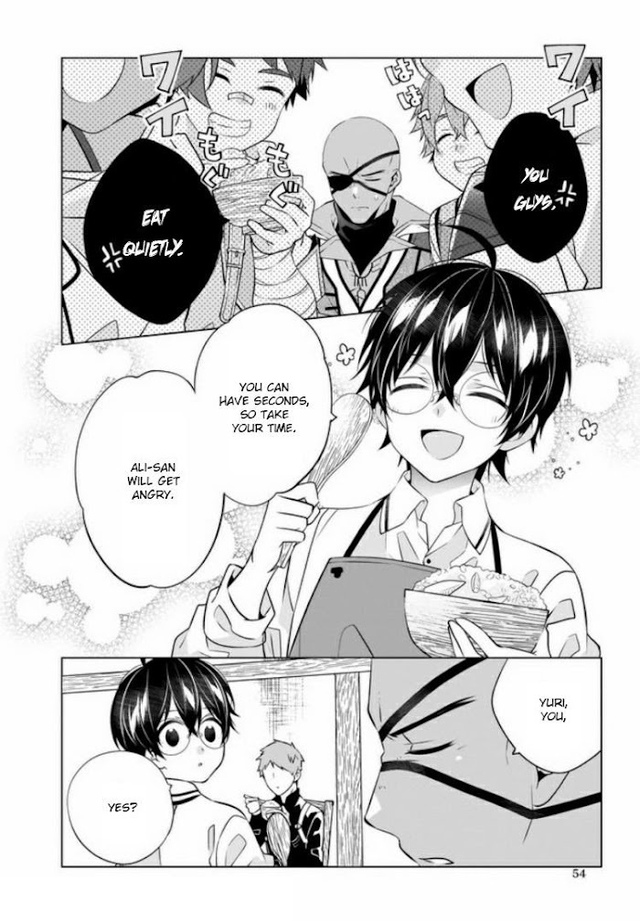 Read Saikyou no Kanteishi tte Dare no koto- ~Manpuku gohan de Isekai Seikatsu~ Manga Online