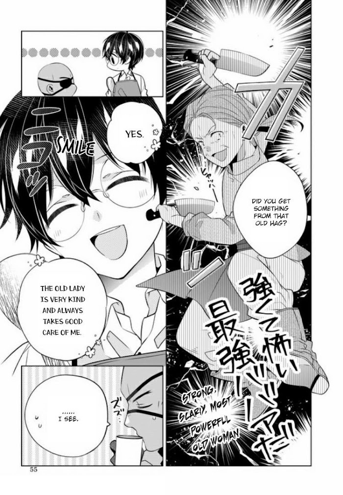 Read Saikyou no Kanteishi tte Dare no koto- ~Manpuku gohan de Isekai Seikatsu~ Manga Online