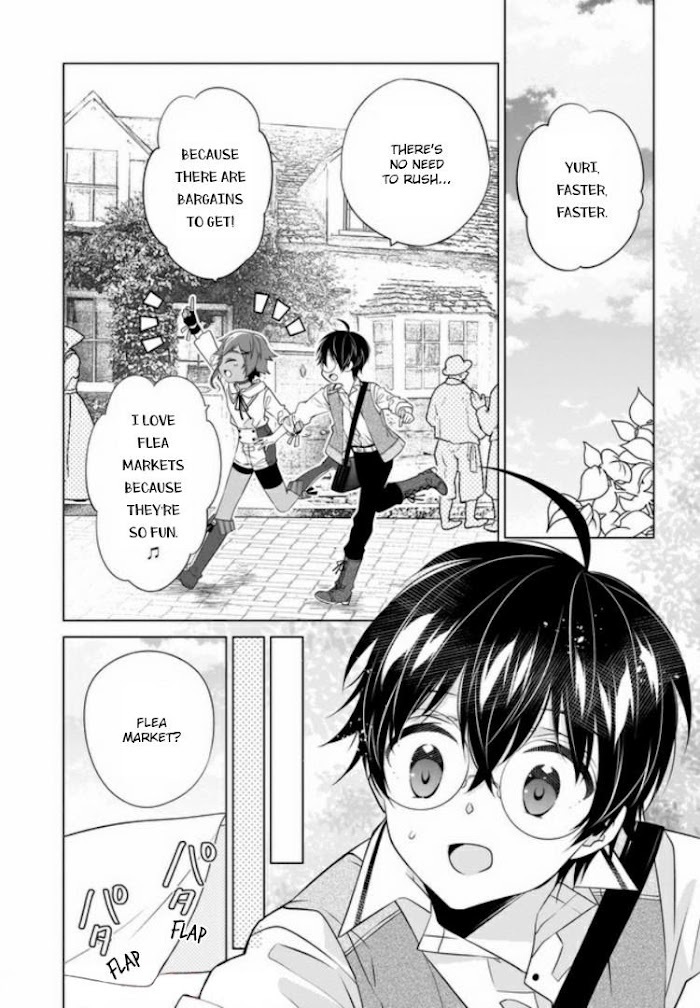 Read Saikyou no Kanteishi tte Dare no koto- ~Manpuku gohan de Isekai Seikatsu~ Manga Online