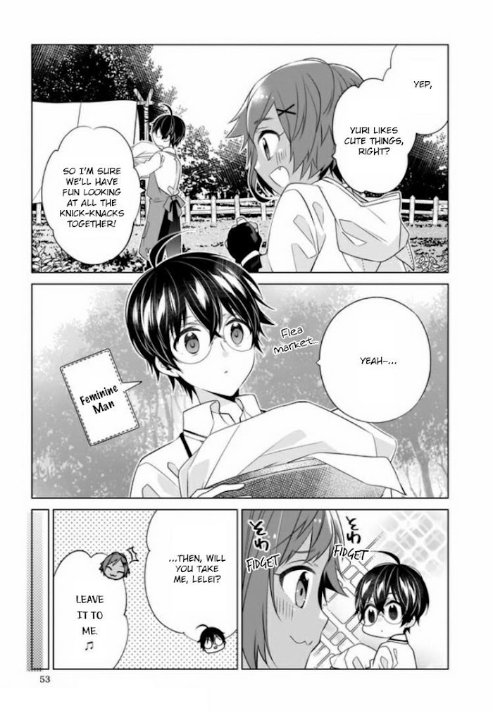 Read Saikyou no Kanteishi tte Dare no koto- ~Manpuku gohan de Isekai Seikatsu~ Manga Online