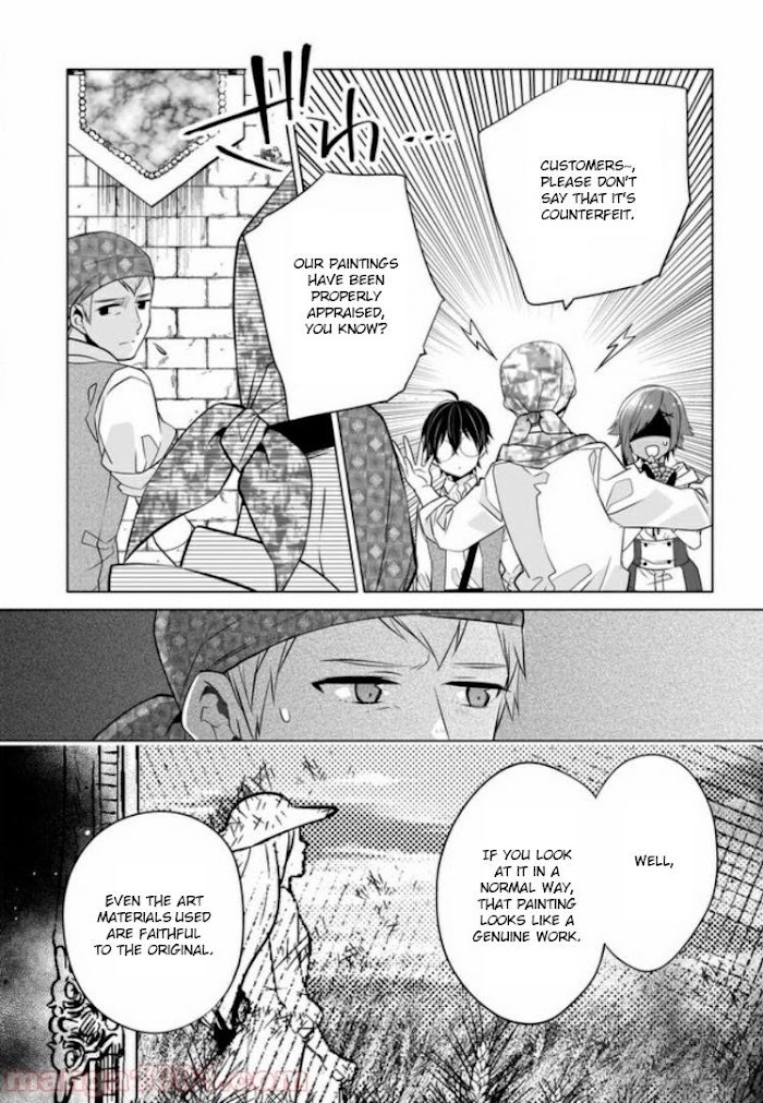 Read Saikyou no Kanteishi tte Dare no koto- ~Manpuku gohan de Isekai Seikatsu~ Manga Online