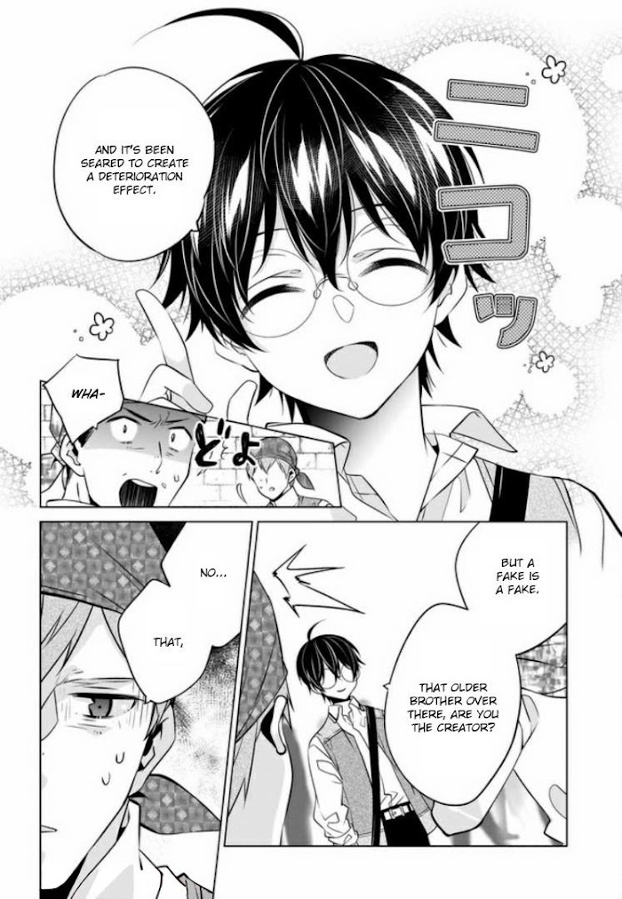 Read Saikyou no Kanteishi tte Dare no koto- ~Manpuku gohan de Isekai Seikatsu~ Manga Online