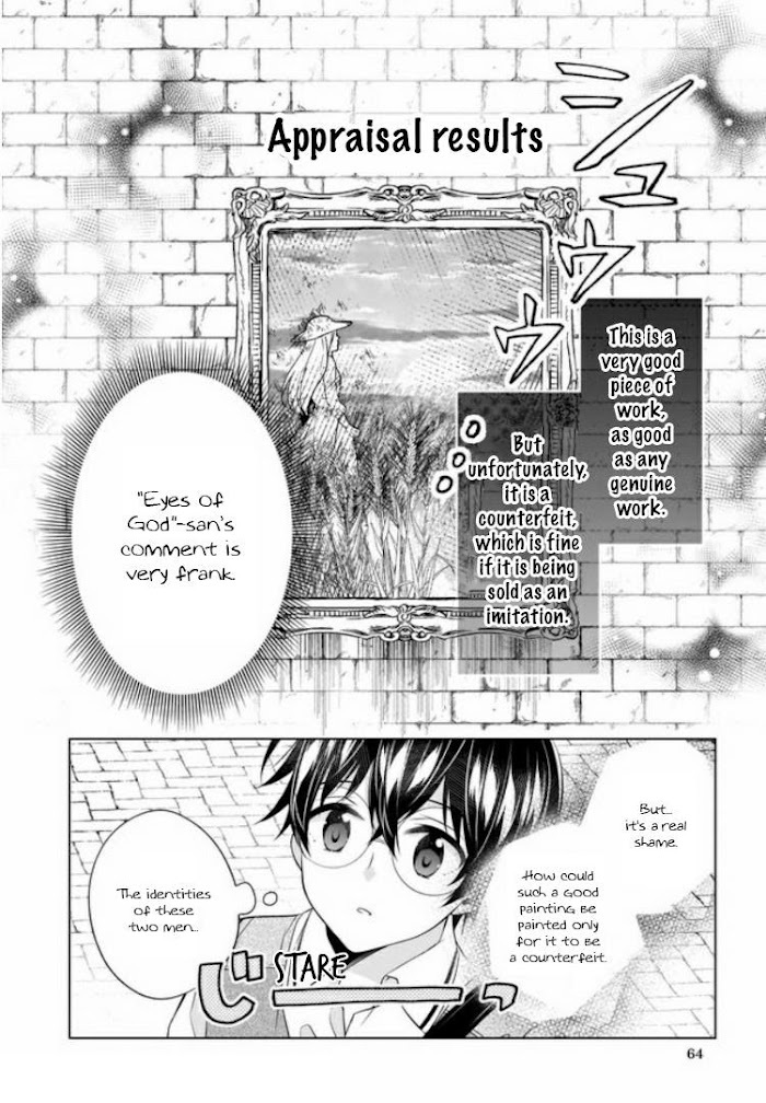 Read Saikyou no Kanteishi tte Dare no koto- ~Manpuku gohan de Isekai Seikatsu~ Manga Online