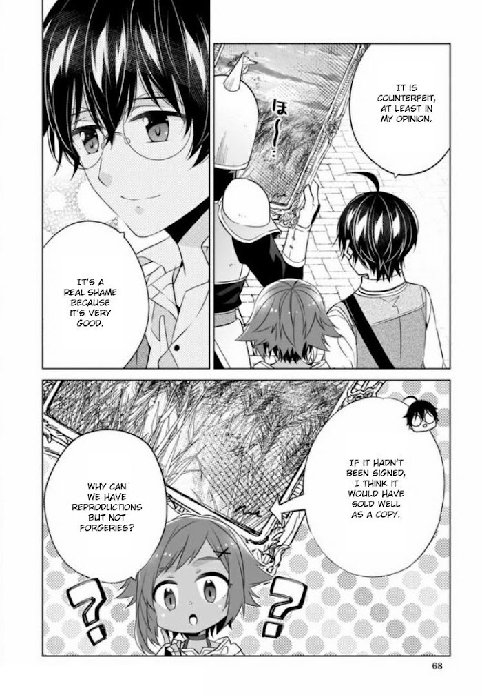 Read Saikyou no Kanteishi tte Dare no koto- ~Manpuku gohan de Isekai Seikatsu~ Manga Online