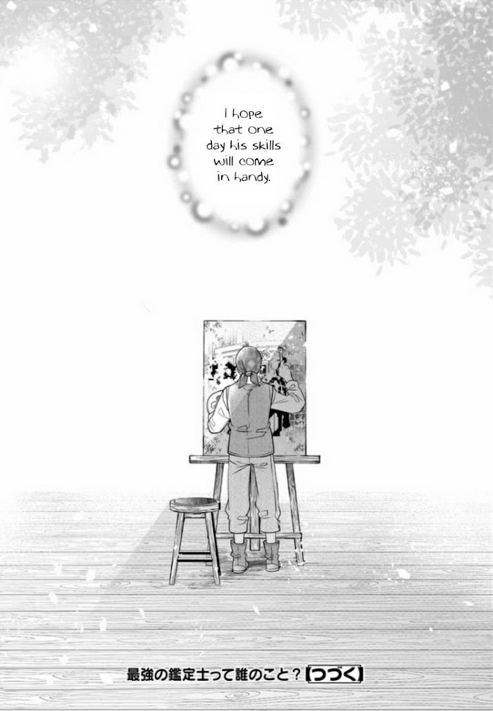 Read Saikyou no Kanteishi tte Dare no koto- ~Manpuku gohan de Isekai Seikatsu~ Manga Online