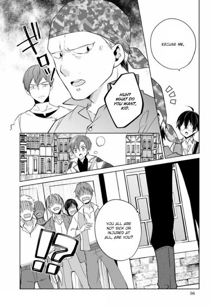 Read Saikyou no Kanteishi tte Dare no koto- ~Manpuku gohan de Isekai Seikatsu~ Manga Online