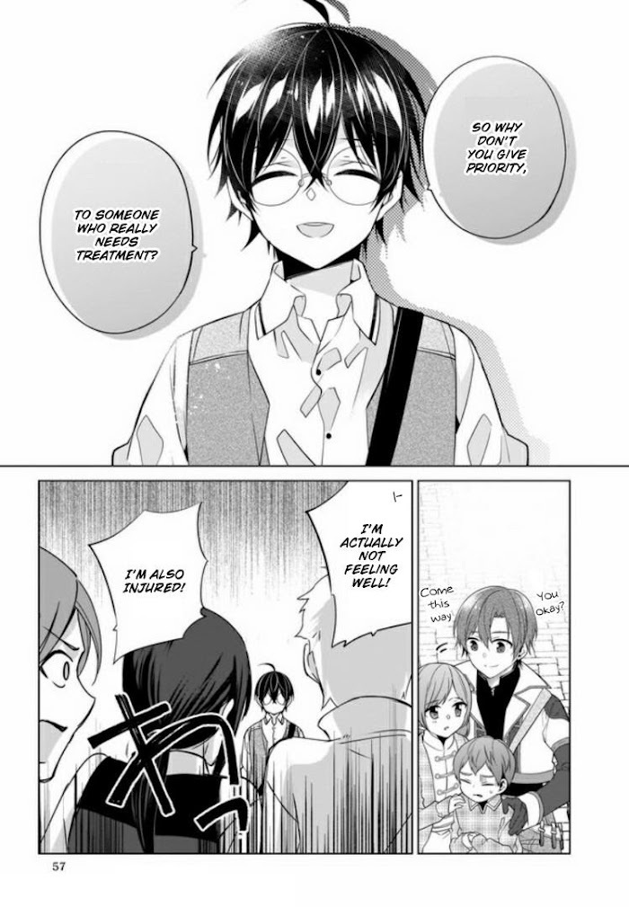 Read Saikyou no Kanteishi tte Dare no koto- ~Manpuku gohan de Isekai Seikatsu~ Manga Online