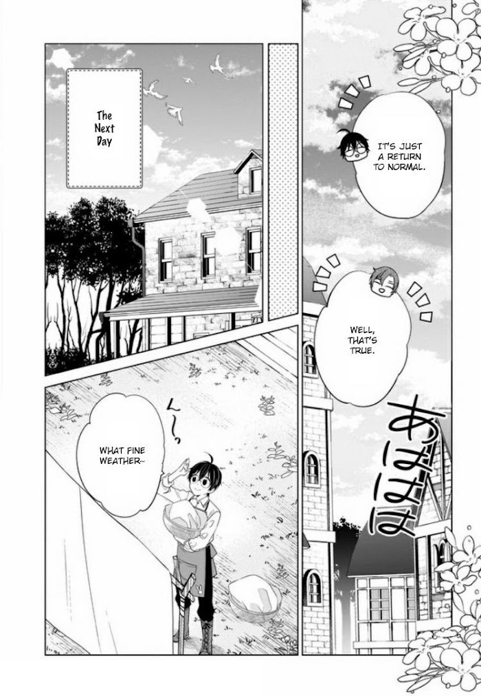 Read Saikyou no Kanteishi tte Dare no koto- ~Manpuku gohan de Isekai Seikatsu~ Manga Online