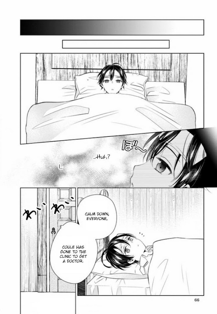 Read Saikyou no Kanteishi tte Dare no koto- ~Manpuku gohan de Isekai Seikatsu~ Manga Online