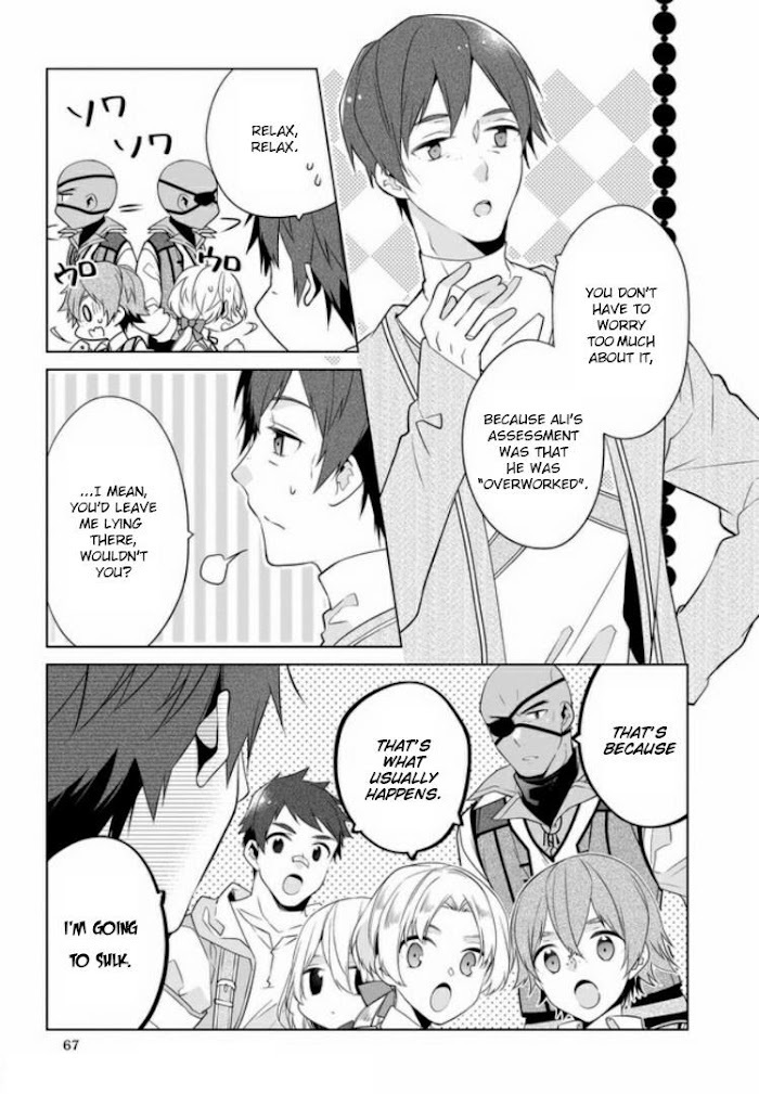 Read Saikyou no Kanteishi tte Dare no koto- ~Manpuku gohan de Isekai Seikatsu~ Manga Online