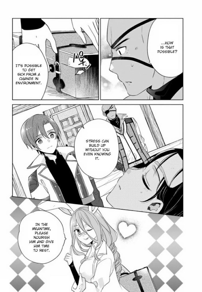 Read Saikyou no Kanteishi tte Dare no koto- ~Manpuku gohan de Isekai Seikatsu~ Manga Online