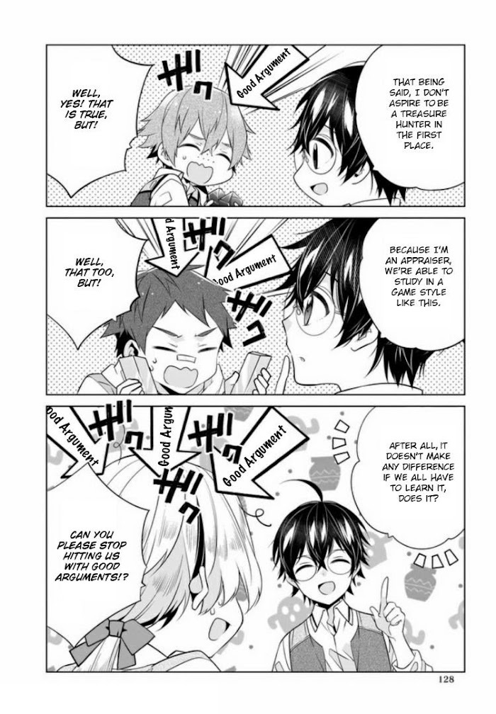 Read Saikyou no Kanteishi tte Dare no koto- ~Manpuku gohan de Isekai Seikatsu~ Manga Online