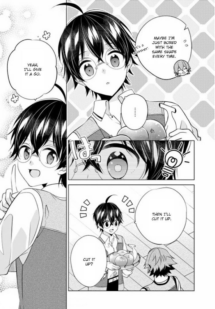 Read Saikyou no Kanteishi tte Dare no koto- ~Manpuku gohan de Isekai Seikatsu~ Manga Online