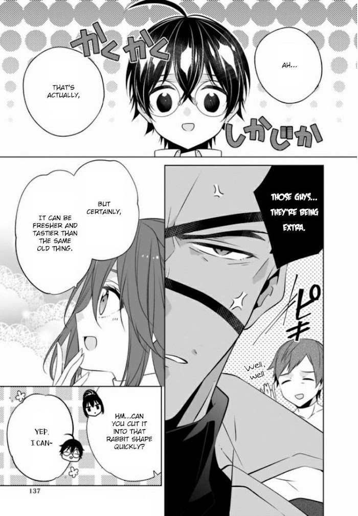 Read Saikyou no Kanteishi tte Dare no koto- ~Manpuku gohan de Isekai Seikatsu~ Manga Online