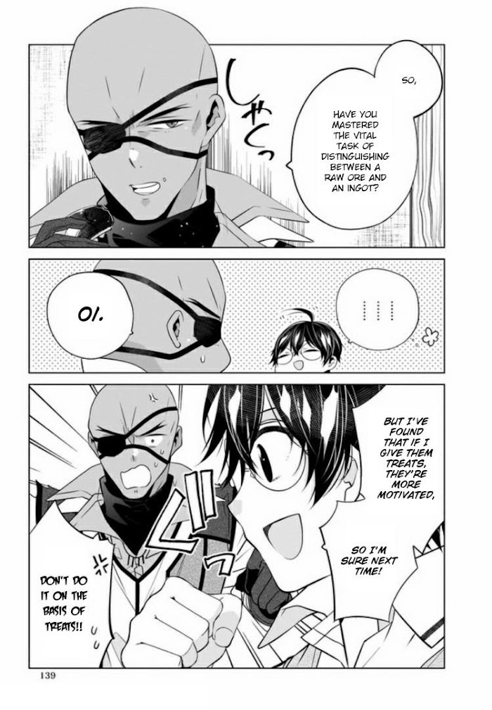 Read Saikyou no Kanteishi tte Dare no koto- ~Manpuku gohan de Isekai Seikatsu~ Manga Online