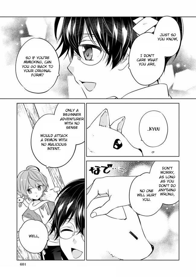 Read Saikyou no Kanteishi tte Dare no koto- ~Manpuku gohan de Isekai Seikatsu~ Manga Online