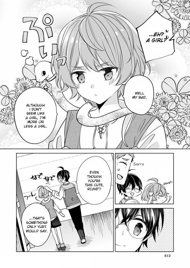Read Saikyou no Kanteishi tte Dare no koto- ~Manpuku gohan de Isekai Seikatsu~ Manga Online