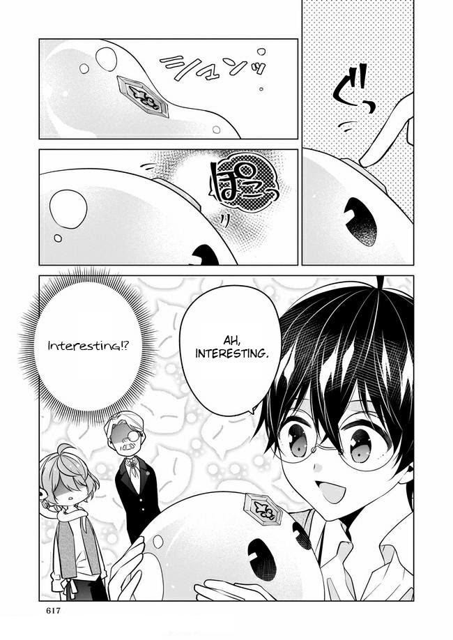 Read Saikyou no Kanteishi tte Dare no koto- ~Manpuku gohan de Isekai Seikatsu~ Manga Online