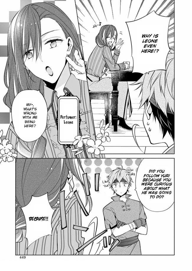 Read Saikyou no Kanteishi tte Dare no koto- ~Manpuku gohan de Isekai Seikatsu~ Manga Online