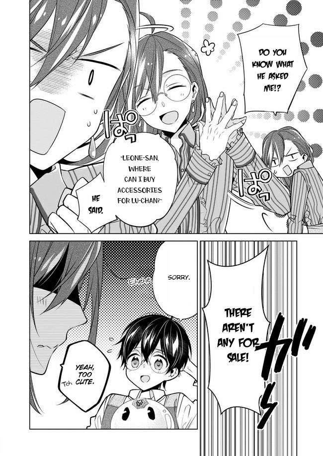 Read Saikyou no Kanteishi tte Dare no koto- ~Manpuku gohan de Isekai Seikatsu~ Manga Online