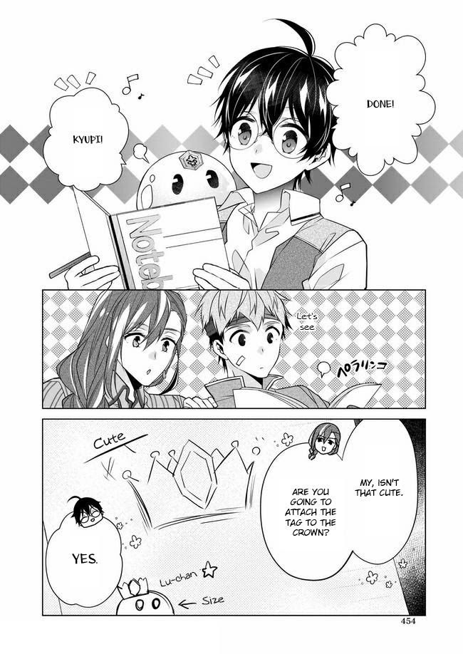 Read Saikyou no Kanteishi tte Dare no koto- ~Manpuku gohan de Isekai Seikatsu~ Manga Online