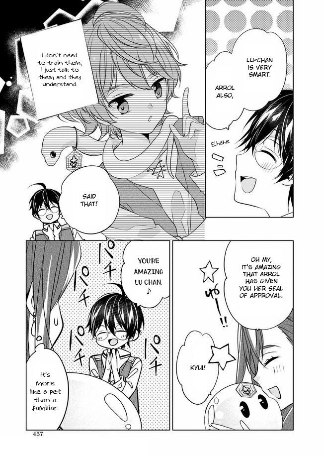 Read Saikyou no Kanteishi tte Dare no koto- ~Manpuku gohan de Isekai Seikatsu~ Manga Online