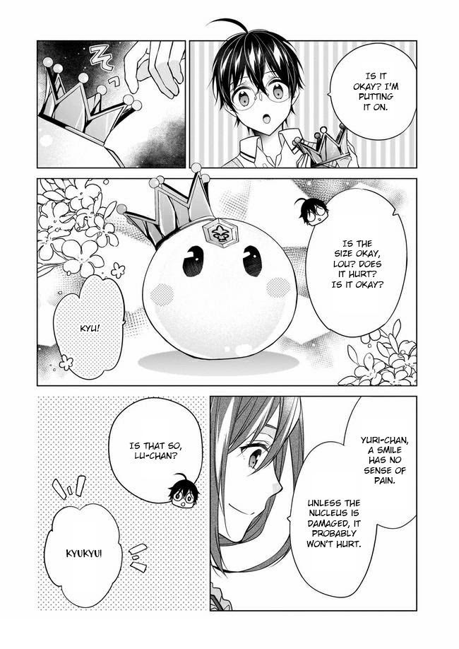 Read Saikyou no Kanteishi tte Dare no koto- ~Manpuku gohan de Isekai Seikatsu~ Manga Online