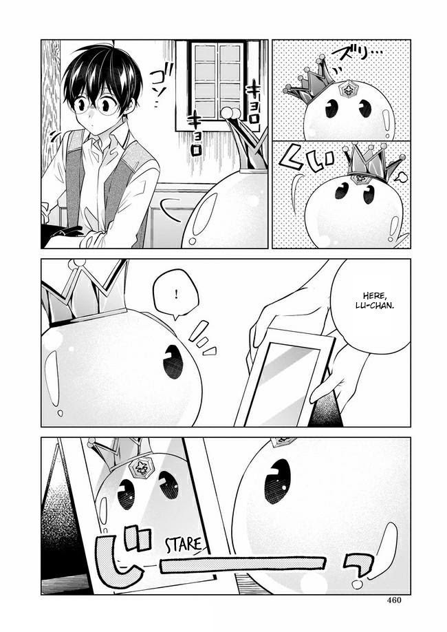 Read Saikyou no Kanteishi tte Dare no koto- ~Manpuku gohan de Isekai Seikatsu~ Manga Online