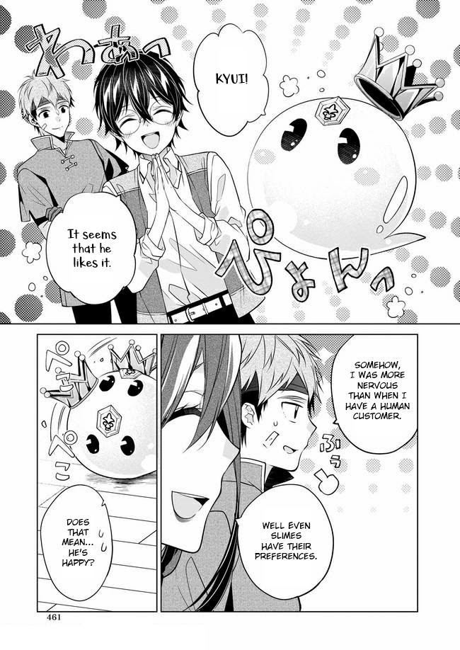 Read Saikyou no Kanteishi tte Dare no koto- ~Manpuku gohan de Isekai Seikatsu~ Manga Online