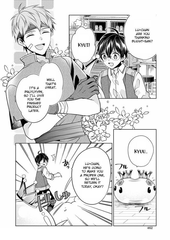 Read Saikyou no Kanteishi tte Dare no koto- ~Manpuku gohan de Isekai Seikatsu~ Manga Online