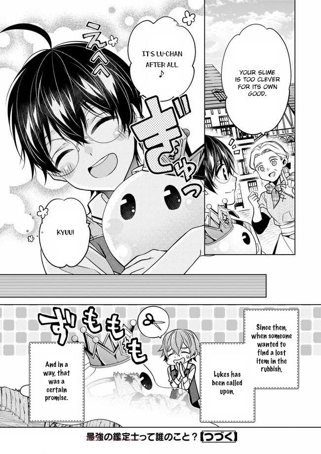 Read Saikyou no Kanteishi tte Dare no koto- ~Manpuku gohan de Isekai Seikatsu~ Manga Online