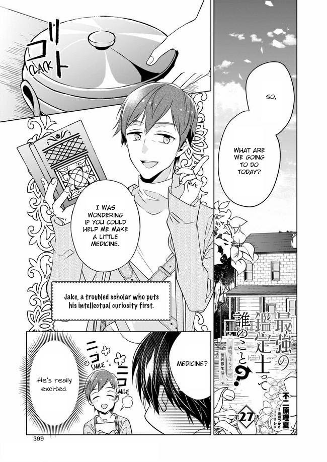 Read Saikyou no Kanteishi tte Dare no koto- ~Manpuku gohan de Isekai Seikatsu~ Manga Online