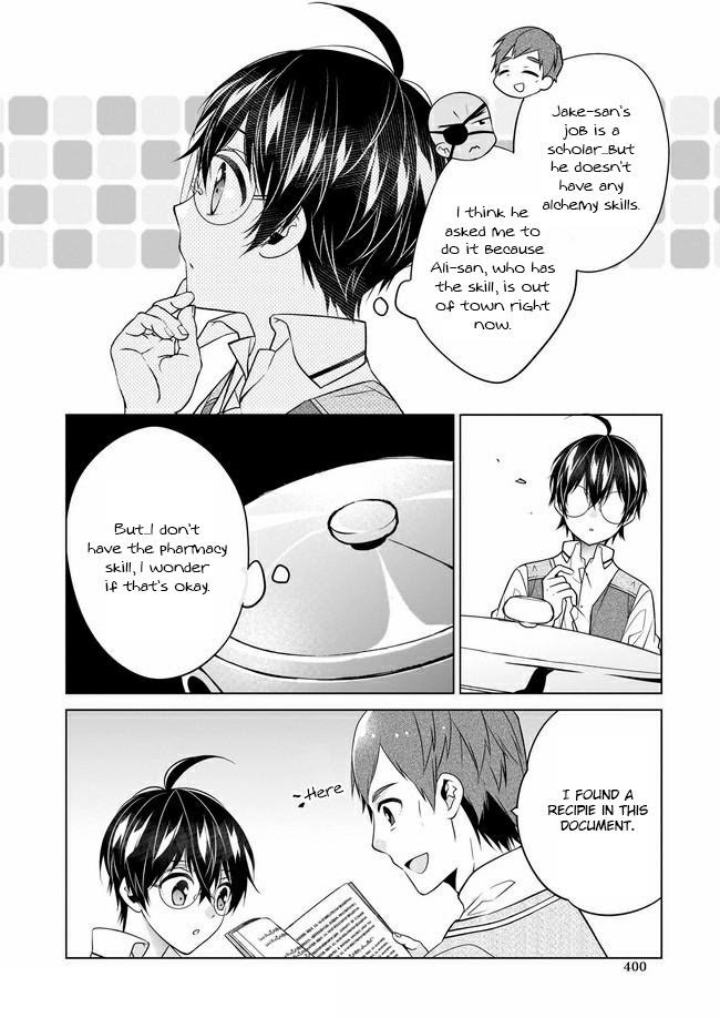 Read Saikyou no Kanteishi tte Dare no koto- ~Manpuku gohan de Isekai Seikatsu~ Manga Online