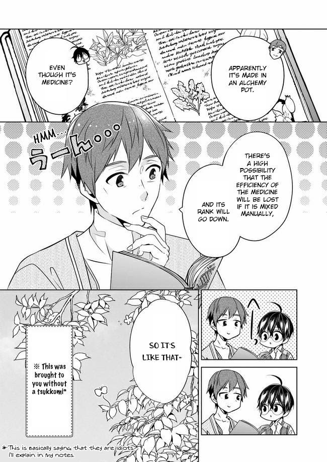 Read Saikyou no Kanteishi tte Dare no koto- ~Manpuku gohan de Isekai Seikatsu~ Manga Online