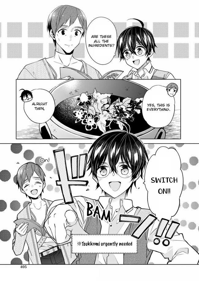 Read Saikyou no Kanteishi tte Dare no koto- ~Manpuku gohan de Isekai Seikatsu~ Manga Online