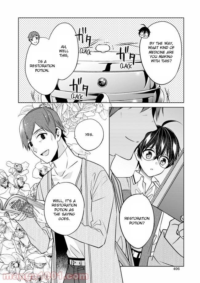 Read Saikyou no Kanteishi tte Dare no koto- ~Manpuku gohan de Isekai Seikatsu~ Manga Online