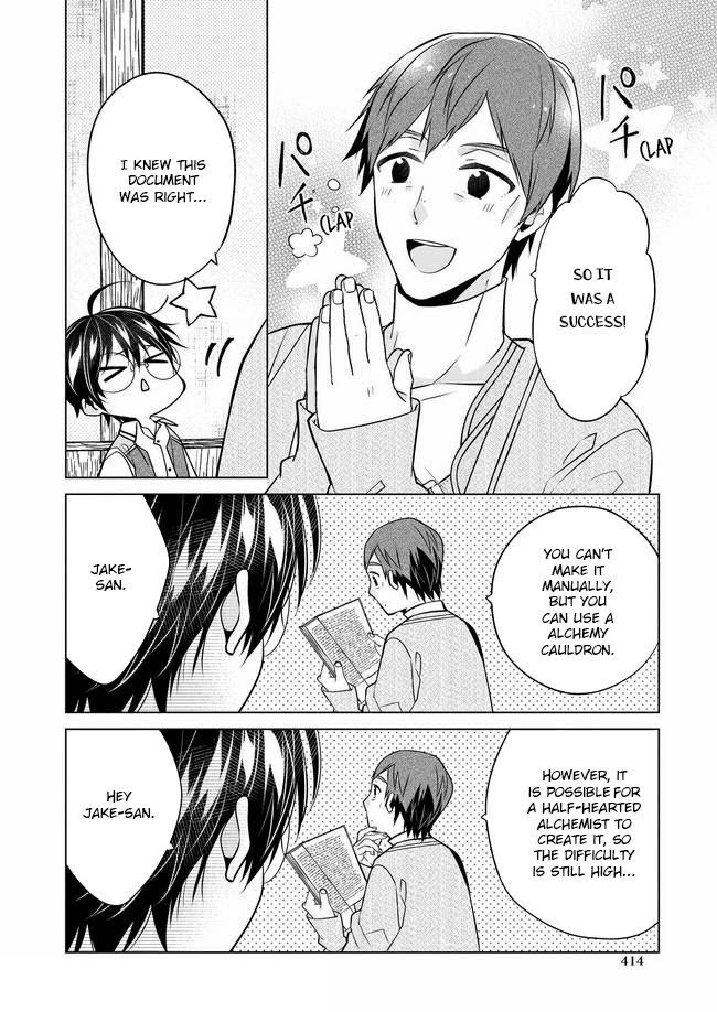 Read Saikyou no Kanteishi tte Dare no koto- ~Manpuku gohan de Isekai Seikatsu~ Manga Online