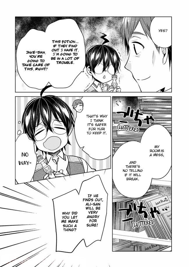 Read Saikyou no Kanteishi tte Dare no koto- ~Manpuku gohan de Isekai Seikatsu~ Manga Online