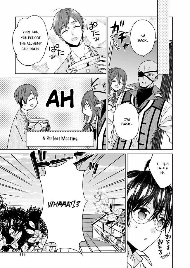 Read Saikyou no Kanteishi tte Dare no koto- ~Manpuku gohan de Isekai Seikatsu~ Manga Online