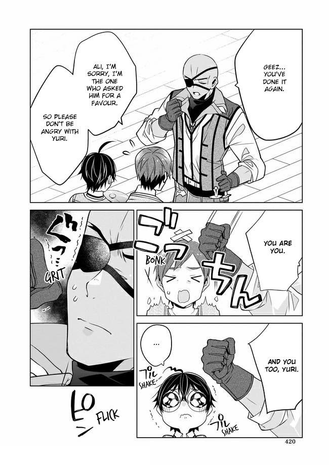 Read Saikyou no Kanteishi tte Dare no koto- ~Manpuku gohan de Isekai Seikatsu~ Manga Online