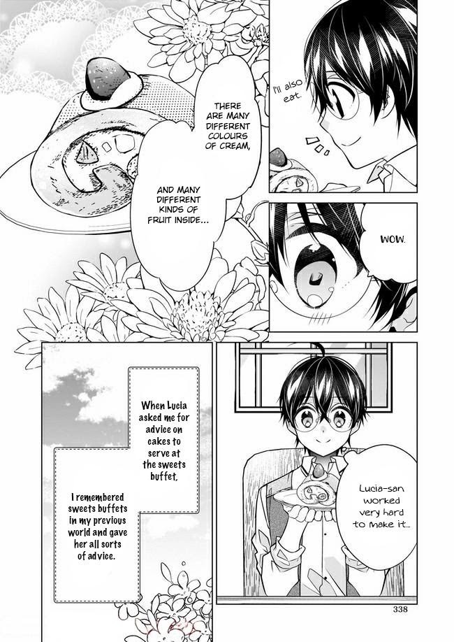 Read Saikyou no Kanteishi tte Dare no koto- ~Manpuku gohan de Isekai Seikatsu~ Manga Online